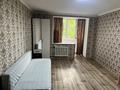1-бөлмелі пәтер · 24 м² · 3/4 қабат, мкр Таугуль-1 26а, бағасы: 160 000 ₸ в Алматы, Ауэзовский р-н — фото 2