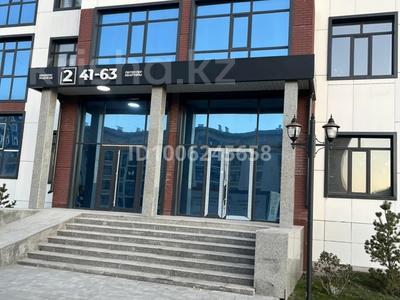 Свободное назначение · 125 м² за 560 000 〒 в Караганде, Казыбек би р-н