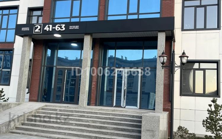 Свободное назначение · 125 м² за 560 000 〒 в Караганде, Казыбек би р-н — фото 2