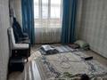 2-бөлмелі пәтер · 42.5 м² · 5/5 қабат, А.Аскарова 227, бағасы: 9.3 млн ₸ в Таразе
