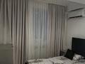 2-комнатная квартира · 60 м² · 10/13 этаж, Есенова 160/3 за 20 000 ₸ в Алматы, Жетысуский р-н — фото 6
