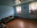 Саяжай · 4 бөлме · 120 м² · 18 сот., Кайнар 2 — Село Музбел, бағасы: 6 млн ₸ в Кордае — фото 15