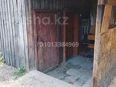 Часть дома · 1 комната · 40 м² · , Гагарина 57 — Гагарина 57 за 8.5 млн ₸ в Семее
