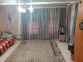 Часть дома · 1 комната · 40 м² · , Гагарина 57 — Гагарина 57 за 8.5 млн ₸ в Семее — фото 4