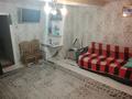 Часть дома · 1 комната · 40 м² · , Гагарина 57 — Гагарина 57 за 8.5 млн ₸ в Семее — фото 5