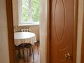 2-бөлмелі пәтер · 45 м² · 5/5 қабат, Сатыбалдина, бағасы: 15.5 млн ₸ в Караганде, Казыбек би р-н — фото 8