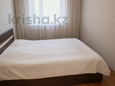 2-комнатная квартира · 45 м² · 5/5 этаж, Сатыбалдина за 15.5 млн ₸ в Караганде, Казыбек би р-н