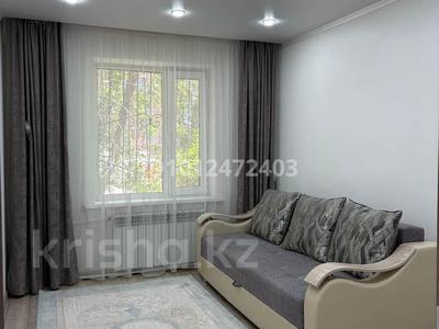 1-комнатная квартира · 31 м² · 1/5 этаж, мкр Юго-Восток, Мкр Орбита 9 за 14.5 млн ₸ в Караганде, Казыбек би р-н
