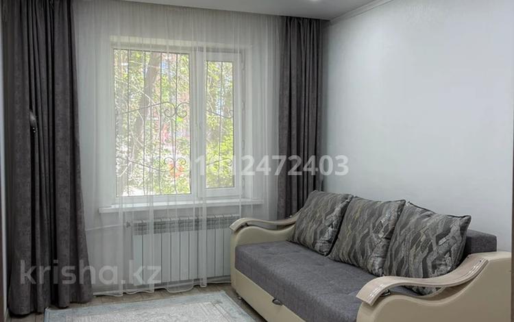 1-комнатная квартира · 31 м² · 1/5 этаж, мкр Юго-Восток, Мкр Орбита 9 за 14.5 млн ₸ в Караганде, Казыбек би р-н — фото 2