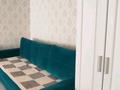 1-комнатная квартира · 35 м² · 3/5 этаж, 4 линия за 15.5 млн ₸ в Петропавловске — фото 4