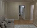 2-бөлмелі пәтер · 44.5 м² · 4/5 қабат, мкр Орбита-2 35 — Навои Биржана, бағасы: 330 000 ₸ в Алматы, Бостандыкский р-н — фото 6