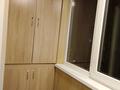 2-бөлмелі пәтер · 44.5 м² · 4/5 қабат, мкр Орбита-2 35 — Навои Биржана, бағасы: 330 000 ₸ в Алматы, Бостандыкский р-н — фото 13