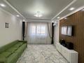 2-бөлмелі пәтер · 80 м² · 15/21 қабат, Кабанбай батыра 29 — Сығанак, бағасы: 49 млн ₸ в Астане, Нура р-н — фото 2