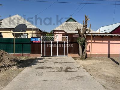 Отдельный дом • 8 комнат • 180 м² • 8 сот., Абая 27 — Ташкентская за 25 млн 〒 в Атакенте