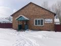Уланский р-н село Изгутты Айтыкова · 120 м², бағасы: 30 млн ₸ в Усть-Каменогорске, Ульбинский