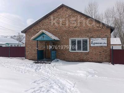 Уланский р-н село Изгутты Айтыкова · 120 м², бағасы: 30 млн ₸ в Усть-Каменогорске, Ульбинский