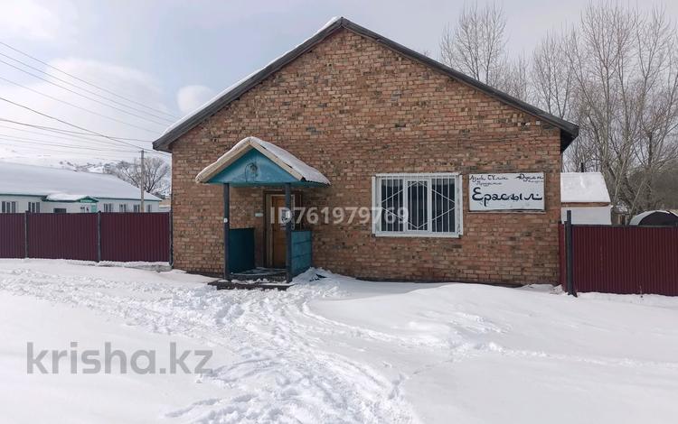 Уланский р-н село Изгутты Айтыкова · 120 м², бағасы: 30 млн ₸ в Усть-Каменогорске, Ульбинский — фото 2