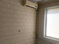 3-комнатная квартира · 60 м² · 3/5 этаж, 17 микр — Ерімбетова ,Рыскулова за 150 000 ₸ в Шымкенте — фото 11