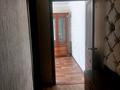 3-комнатная квартира · 60 м² · 3/5 этаж, 17 микр — Ерімбетова ,Рыскулова за 150 000 ₸ в Шымкенте — фото 4