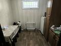 Свободное назначение, склады · 450 м² за 205 млн ₸ в Алматы, Медеуский р-н — фото 9