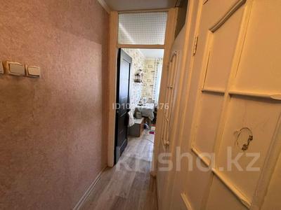 1-бөлмелі пәтер · 33 м² · 5/5 қабат, Амангельды 50, бағасы: 15.9 млн ₸ в Павлодаре