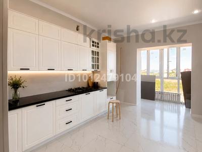 1-комнатная квартира · 55 м² · 1/3 этаж, мкр Старый Аэропорт 55 за 160 000 ₸ в Уральске