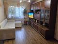 3-комнатная квартира · 80.5 м² · 2/5 этаж, Муткенова 52 за 20 млн ₸ в Павлодарской обл. — фото 2