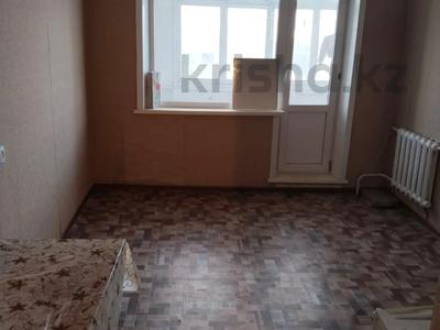 1-комнатная квартира · 17.5 м² · 5/5 этаж, Муткенова 53 за 6.6 млн ₸ в Павлодарской обл.