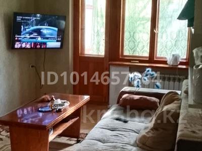 3-комнатная квартира · 55.8 м² · 2/2 этаж, мкр Жилгородок, Маресьева 3 за 14.5 млн ₸ в Актобе