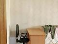 3-бөлмелі пәтер · 55.8 м² · 2/2 қабат, Жилгородок ш/а., Маресьева 3, бағасы: 14.5 млн ₸ в Актобе, мкр Жилгородок — фото 9