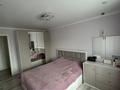 4-бөлмелі пәтер · 90 м² · 4/5 қабат, мкр Карасу, Черемушки 1, бағасы: 58 млн ₸ в Алматы, Алатауский р-н — фото 7