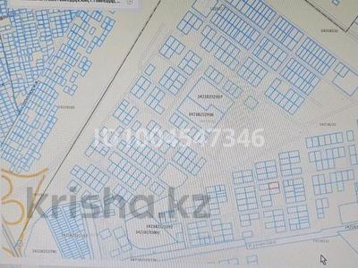 Участок · 15 соток, Район аэропорта за 3 млн 〒 в Павлодаре