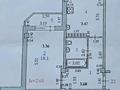 1-комнатная квартира · 48 м² · 5/6 этаж, Кошевого 92а за 12.5 млн ₸ в Актобе — фото 12