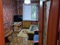 1 комната · 44 м² · 1/5 этаж, Ларина 1 — Автопарк за 60 000 ₸ в Уральске