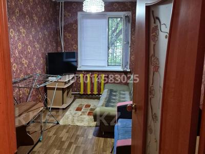 1 бөлме · 44 м² · 1/5 қабат, Ларина 1 — Автопарк, бағасы: 70 000 ₸ в Уральске