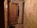 1 комната · 44 м² · 1/5 этаж, Ларина 1 — Автопарк за 60 000 ₸ в Уральске — фото 2