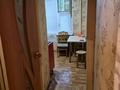 1 комната · 44 м² · 1/5 этаж, Ларина 1 — Автопарк за 60 000 ₸ в Уральске — фото 4