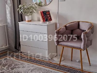 1-комнатная квартира · 30.9 м² · 3/5 этаж, Сатпаева — Братьев-Жубановых за 150 000 ₸ в Актобе