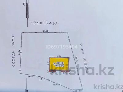 Продажа домов и дачи в Алматы: Отдельный дом · 4 комнаты · 172.5 м² · 10 сот., Ул.Камышинская 2 б за 65 млн 〒 Отдельный дом · 4 комнаты · 172.5 м² · 10 сот., Ул.Камышинская 2 б за 65 млн 〒 в Алматы, Турксибский р-н