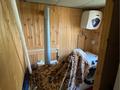 Дача · 2 комнаты · 80 м² · 8 сот., Село Аскар Токпанов улица Надеж 72 — Неподалеку от Водника за 16 млн ₸ в Аскара Токпанова (Казцик) — фото 9