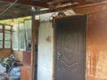 Отдельный дом · 1 комната · 30 м² · 15 сот., Карла-Макса 96А — Магазин Данияр за 1.8 млн 〒 в  — фото 5