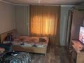 Отдельный дом · 1 комната · 30 м² · 15 сот., Карла-Макса 96А — Магазин Данияр за 1.8 млн 〒 в  — фото 8