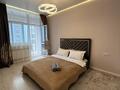 1-комнатная квартира · 52 м² · 12/18 этаж, Абая 164/5 — Туркебаева за 20 000 ₸ в Алматы, Бостандыкский р-н — фото 4
