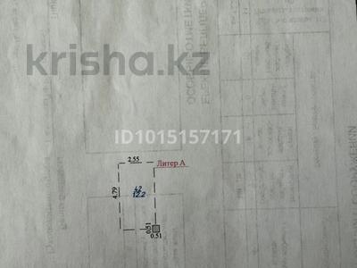 Паркинг · 12.2 м² · Керей и Жанибек хандар 6 за ~ 2.6 млн ₸ в Астане, Нура р-н