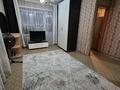 1-комнатная квартира · 35 м² · 4/5 этаж, Тауелсиздик 113 — ЦЕНТР ГОРОДА, ЦОН, АКИМАТ за 145 000 ₸ в Костанае