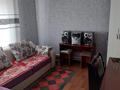 Жеке үй · 3 бөлме · 80 м² · 5 жүзд., Ш. Тогжигитова 89 — улица Дружбы, бағасы: 12.5 млн ₸ в Семее, Красный Кордон — фото 4