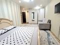 1-комнатная квартира · 40 м² · 1/10 этаж, Гагарина 2/7 за 14 млн ₸ в Уральске — фото 2