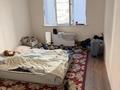 2-комнатная квартира · 60 м² · 1/12 этаж, Омарова 5 — Рыскулова за 33 млн ₸ в Алматы, Ауэзовский р-н — фото 11