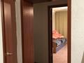 4-комнатная квартира · 79 м² · 5/5 этаж, Жабаева — Мусрепова-Жабаева за 28 млн ₸ в Петропавловске — фото 16