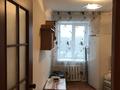 4-комнатная квартира · 79 м² · 5/5 этаж, Жабаева — Мусрепова-Жабаева за 28 млн ₸ в Петропавловске — фото 8